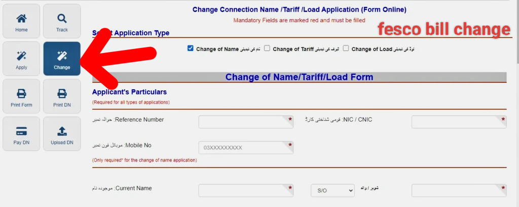 fesco bill name change